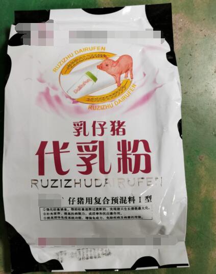 乳仔豬，代乳粉 ，強化幼畜誘食作用，過渡斷奶作用，可有效預(yù)防仔豬斷奶后產(chǎn)生的應(yīng)激，營養(yǎng)不良。消化不良，長勢不好等