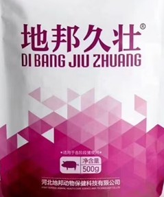 久壯（粉劑）----補鐵補血，催乳脫僵的好產(chǎn)品