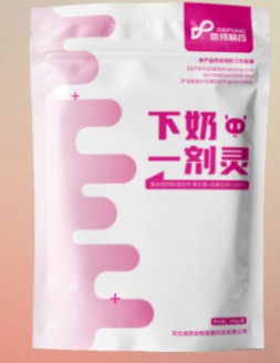 下奶一劑靈，補(bǔ)充母畜的營養(yǎng)需要，調(diào)節(jié)機(jī)體代謝，促進(jìn)母畜產(chǎn)奶