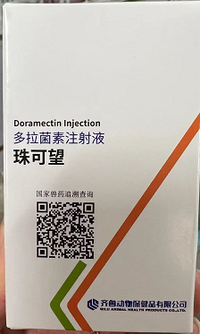 珠可望 | 多拉菌素注射液，多功能動物驅蟲效果佼佼者藥物