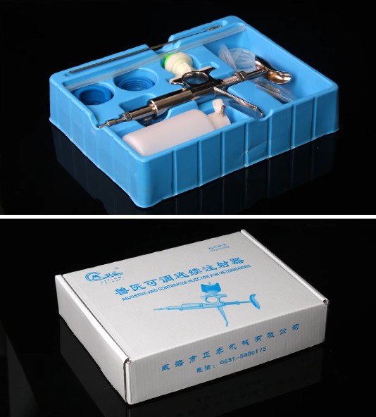牧樂(lè)5ml連續(xù)注射器H型插瓶導(dǎo)管注射器豬牛羊打藥器可調(diào)疫苗注射針