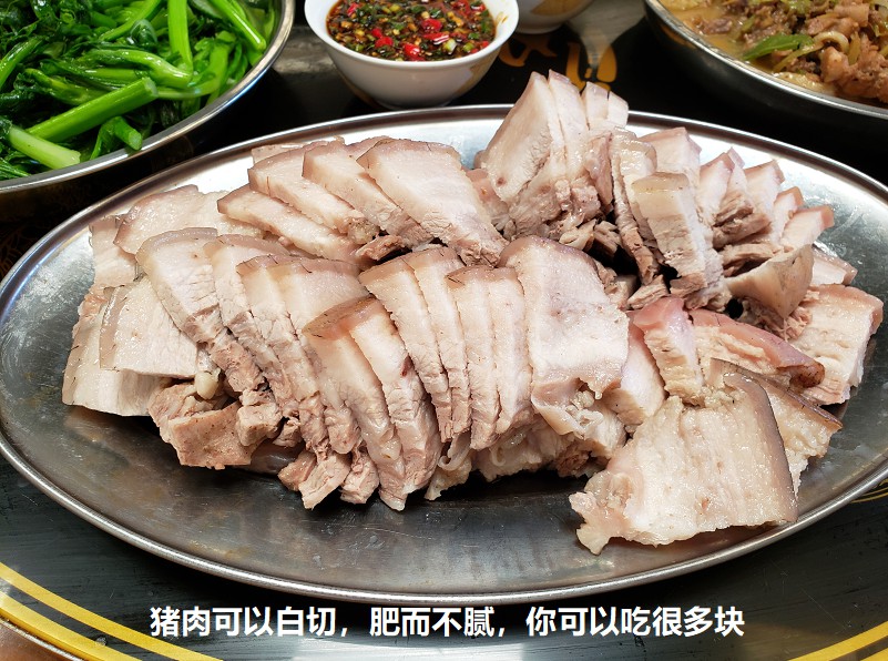 豬肉可以白切，肥而不膩，你可以吃很多塊.jpg