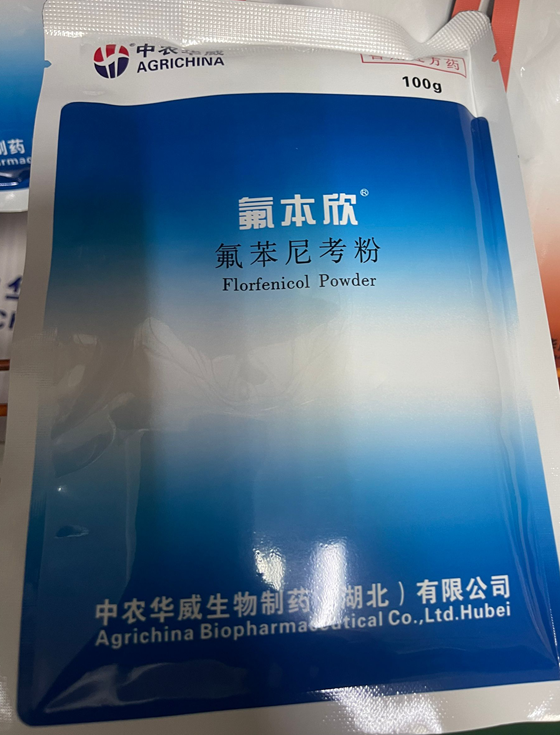 B84FB48B4A864F01CF687D2EE086B7B0.png